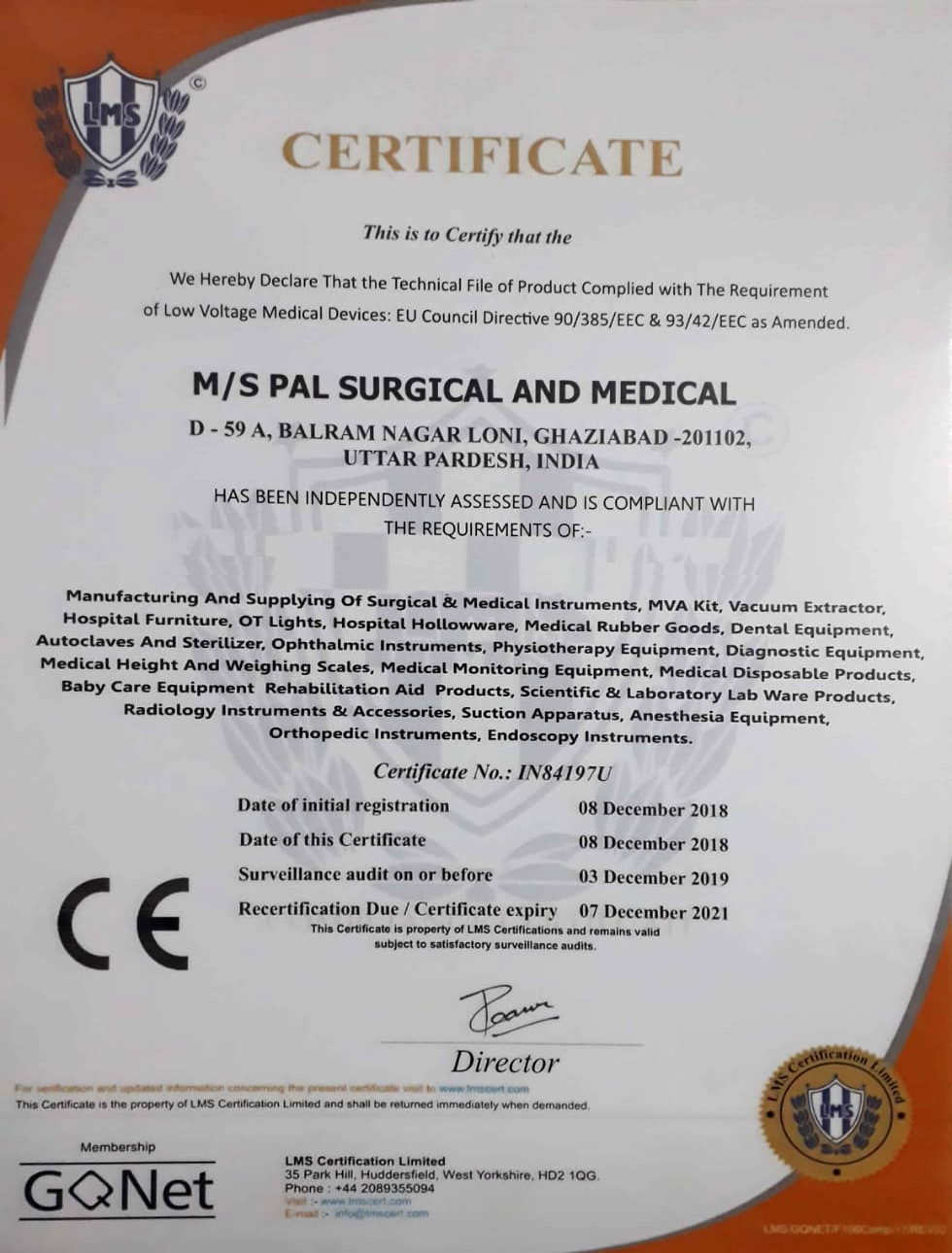 LMS Certificate